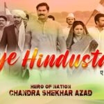 Hero of nation Chandrashekhar Azad 2022 Download