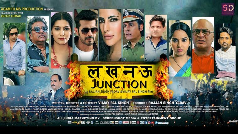 Lucknow Junction 2022 movie Download