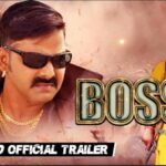 Boss Bhojpuri Movie Downlaoad