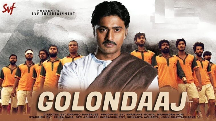 Golondaaj Movie Download