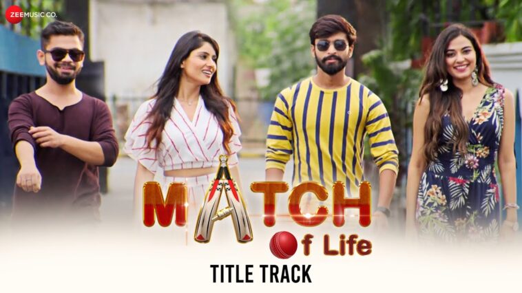 Match of Life download