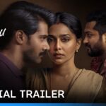 ammu movie in hindi download