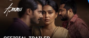 ammu movie in hindi download